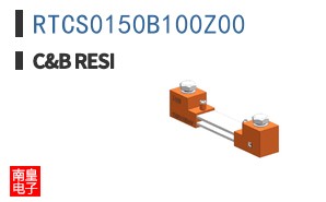 RTCS0150B100Z00 ͼƬ